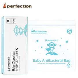 [PERFECTION] Antibacterial Baby Zipper Bags, S, 15pcs _ Reusable, Storage Bag, Food Storage _ Made in KOREA